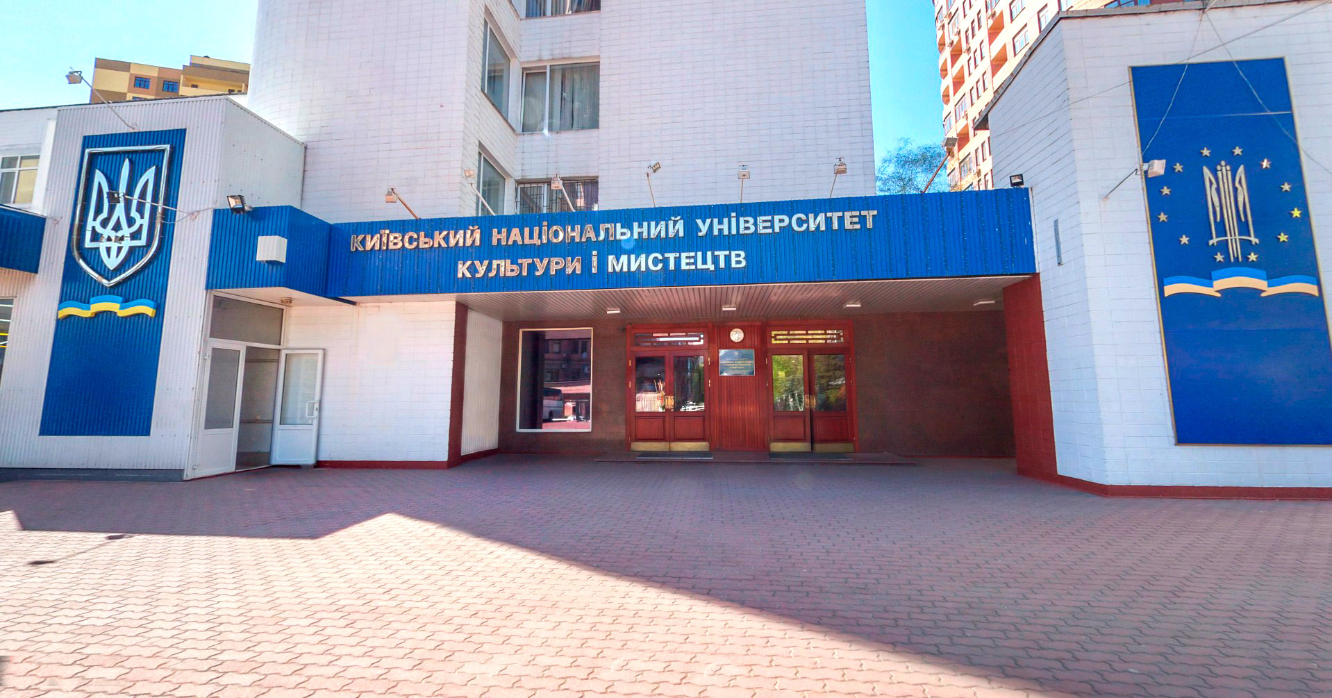 Universities