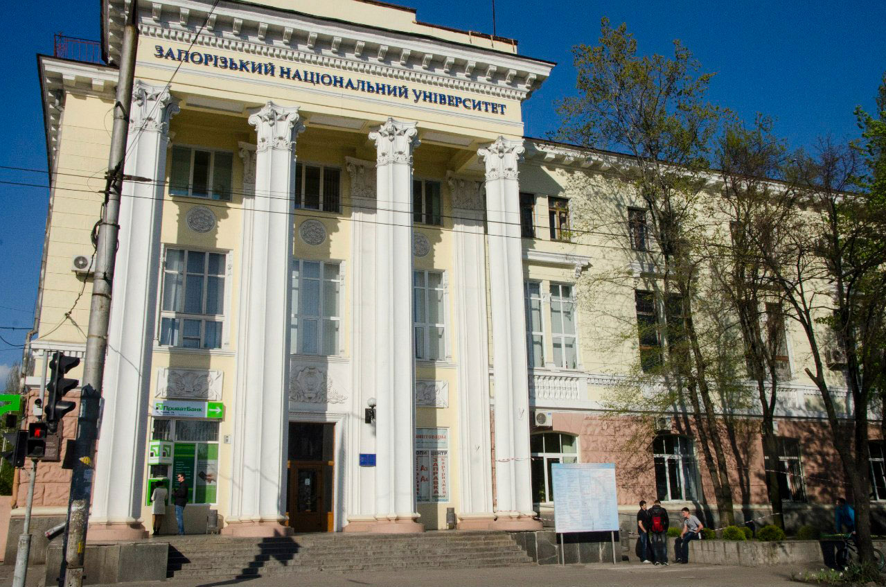 Universities